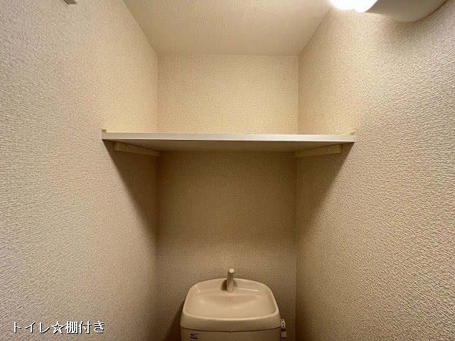 収納３