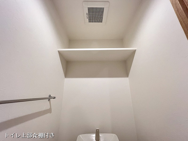 収納４
