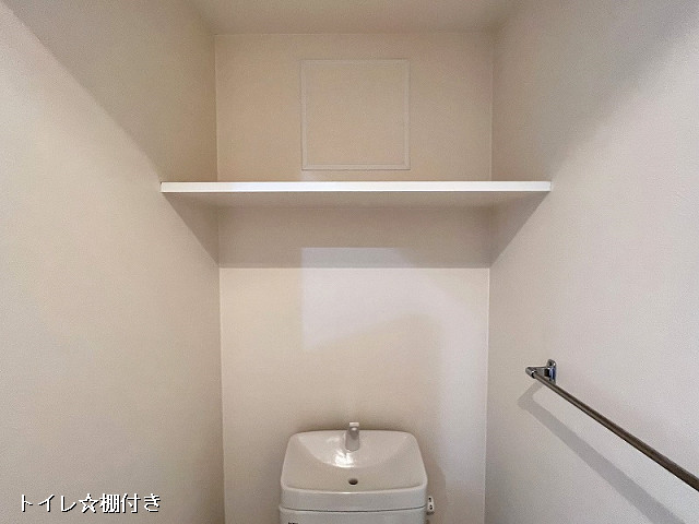 収納４