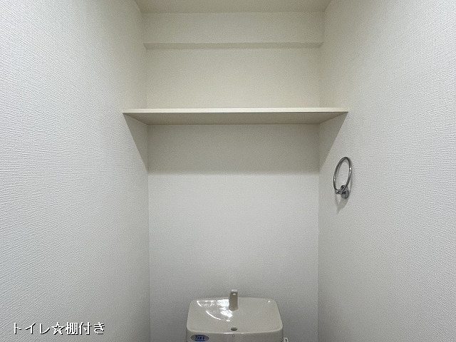 収納３