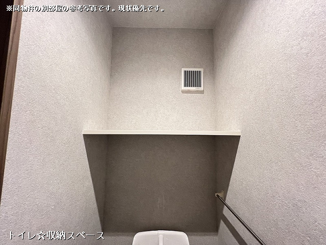 収納４