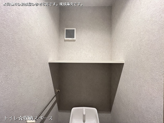 収納４