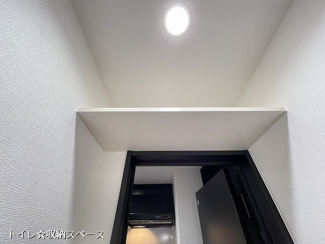 収納３