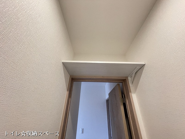 収納３
