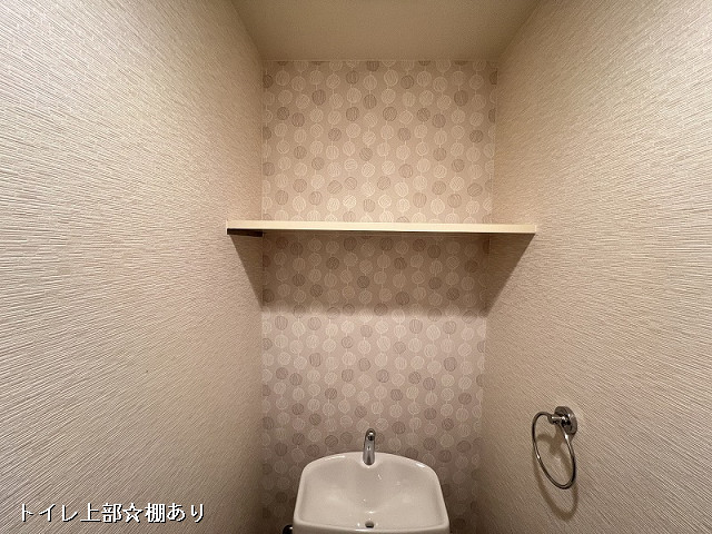 収納３