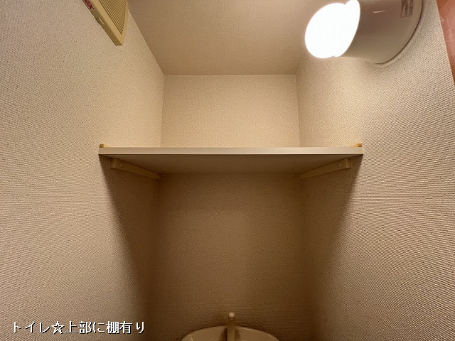収納４