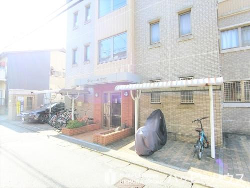 その他１