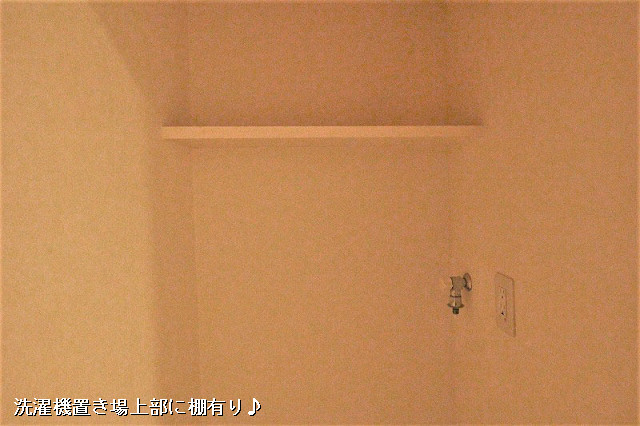 収納３