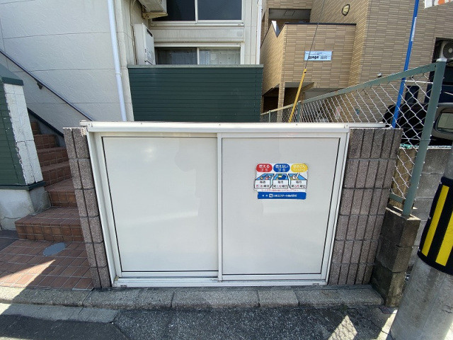 共用部４