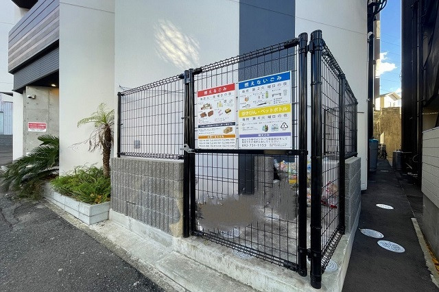 共用部５