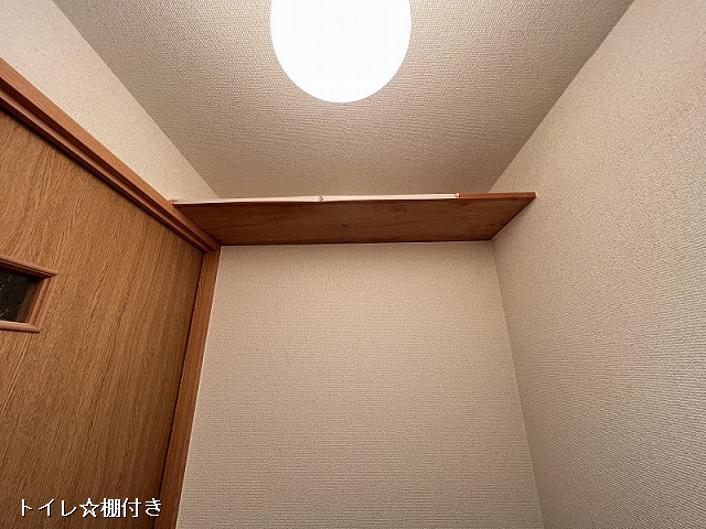 収納４