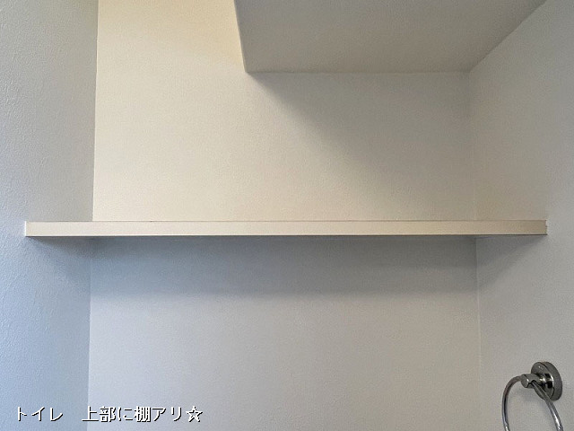 収納４