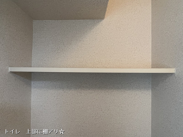 収納４