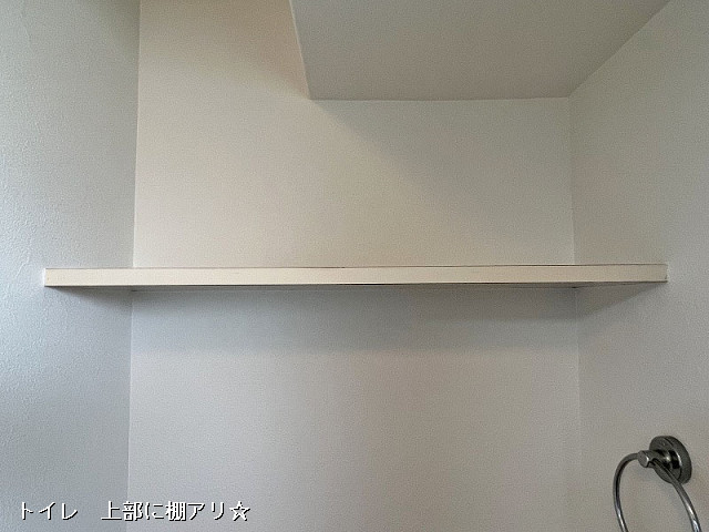 収納４