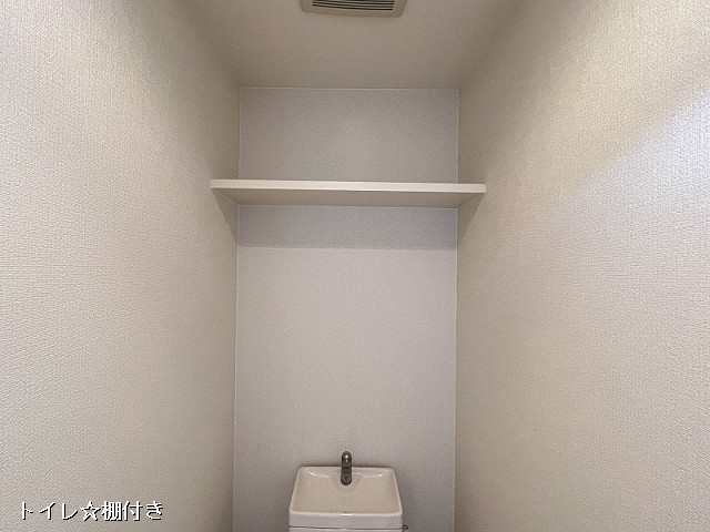 収納４