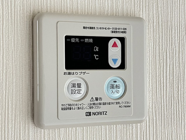 設備４