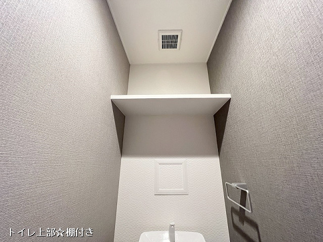 収納４