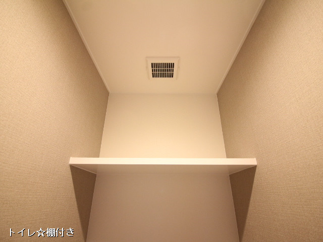 収納４