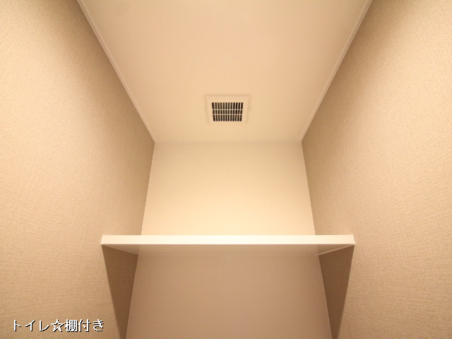 収納４