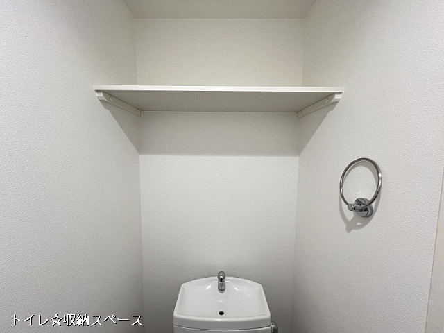 収納４