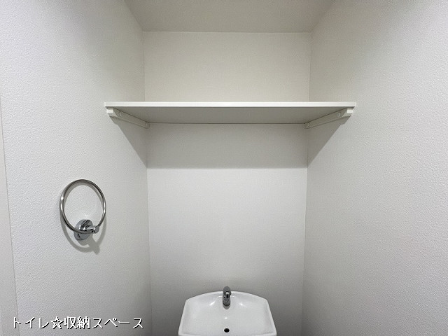 収納４