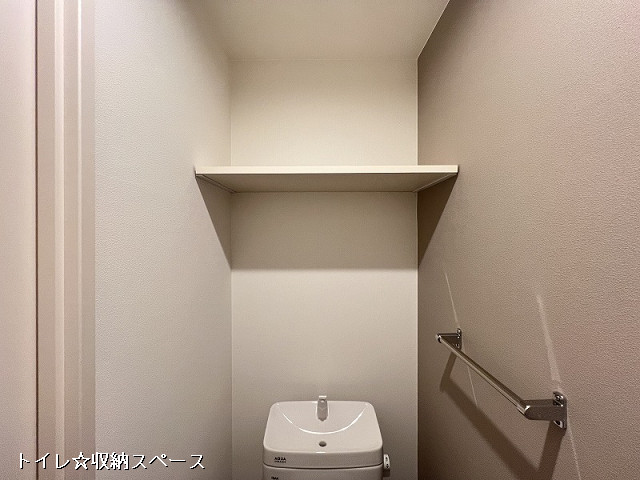 収納４