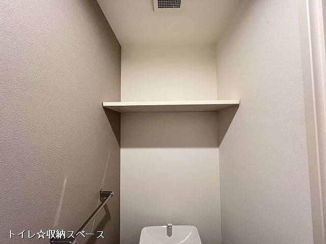 収納４