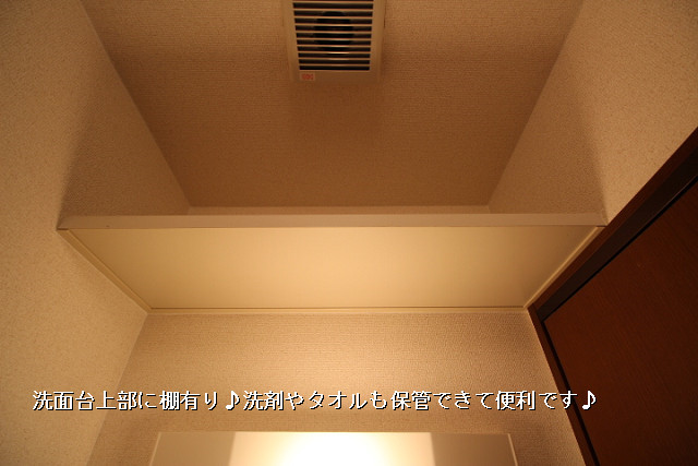 収納４
