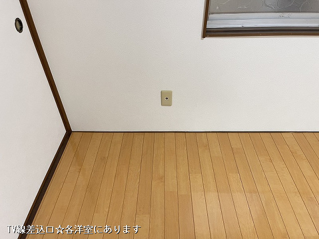 設備５
