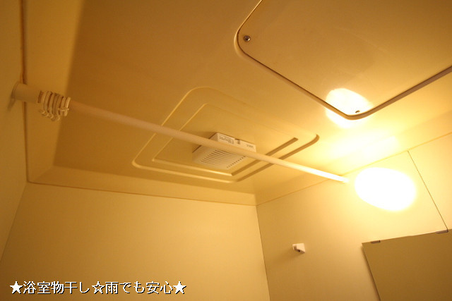 設備４