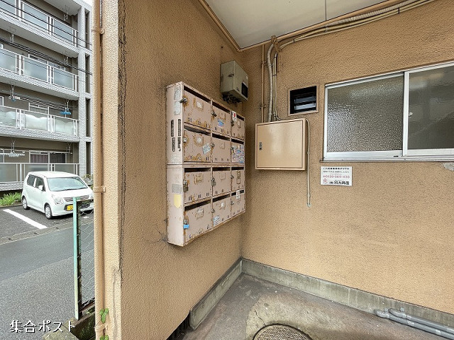 共用部２
