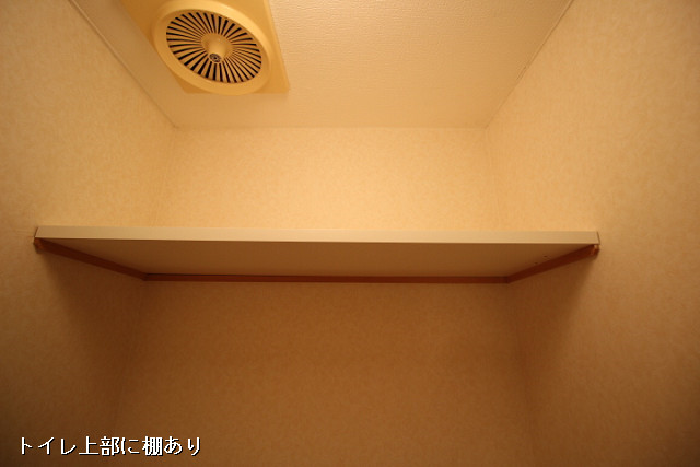 収納４