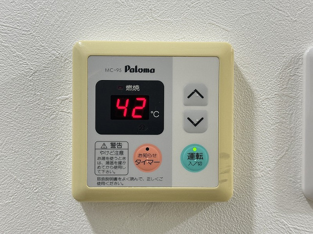 設備４