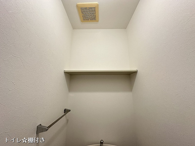 収納４