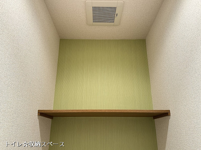 収納４