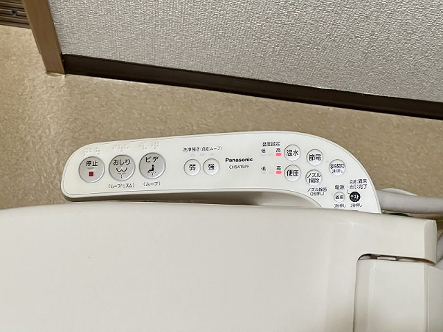 設備４