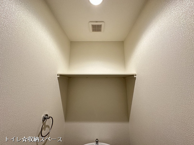 収納４
