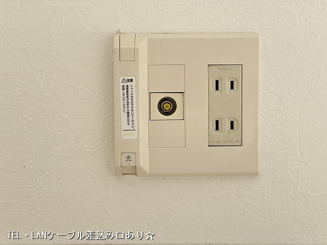 設備４