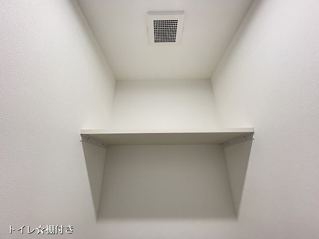 収納４