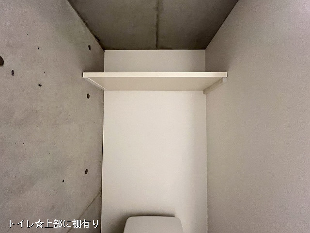 収納４