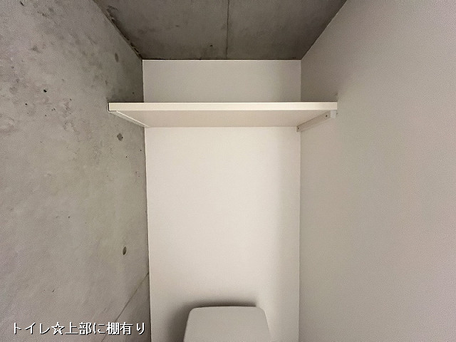 収納４