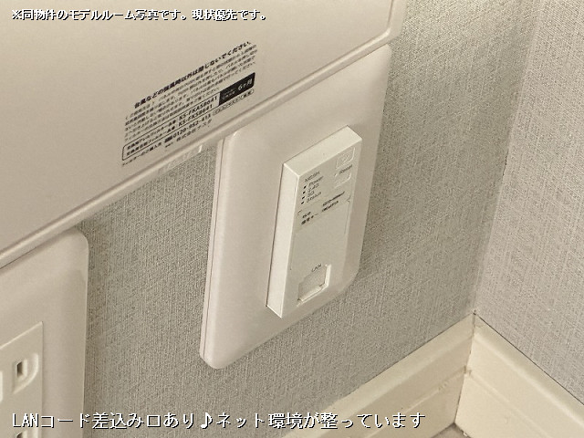 設備４