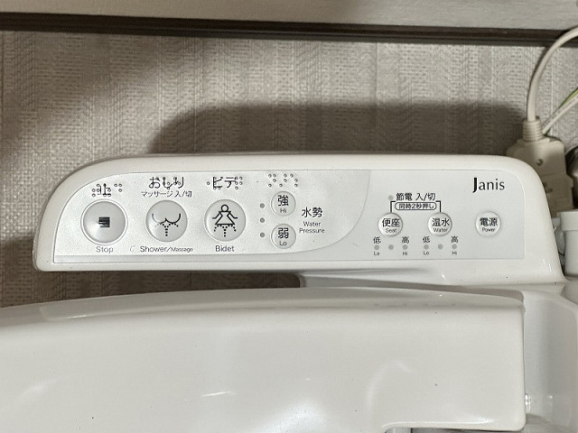 設備４