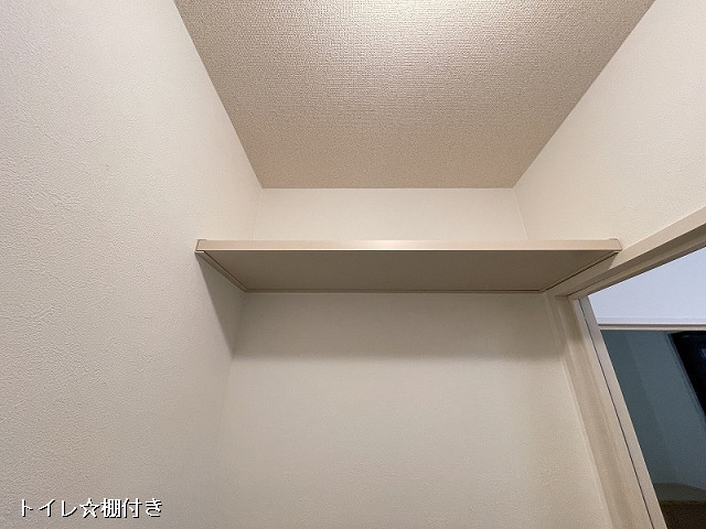 収納４