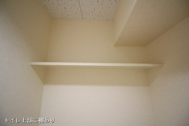 収納４