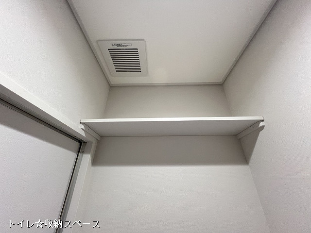 収納４
