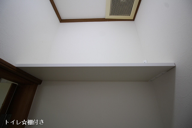 収納４