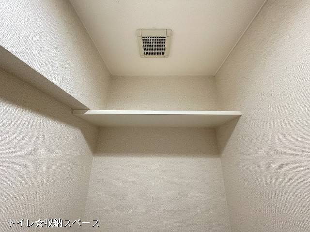 収納４