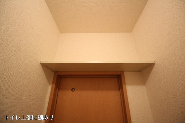 収納４
