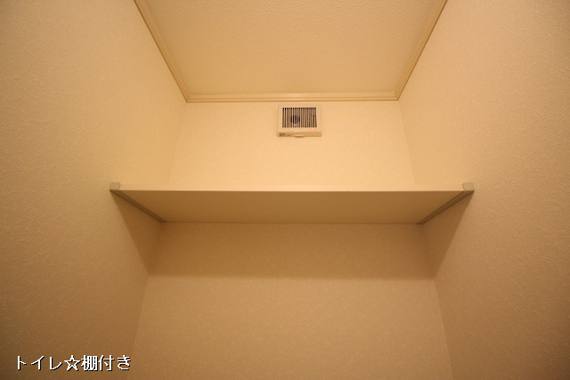 収納４